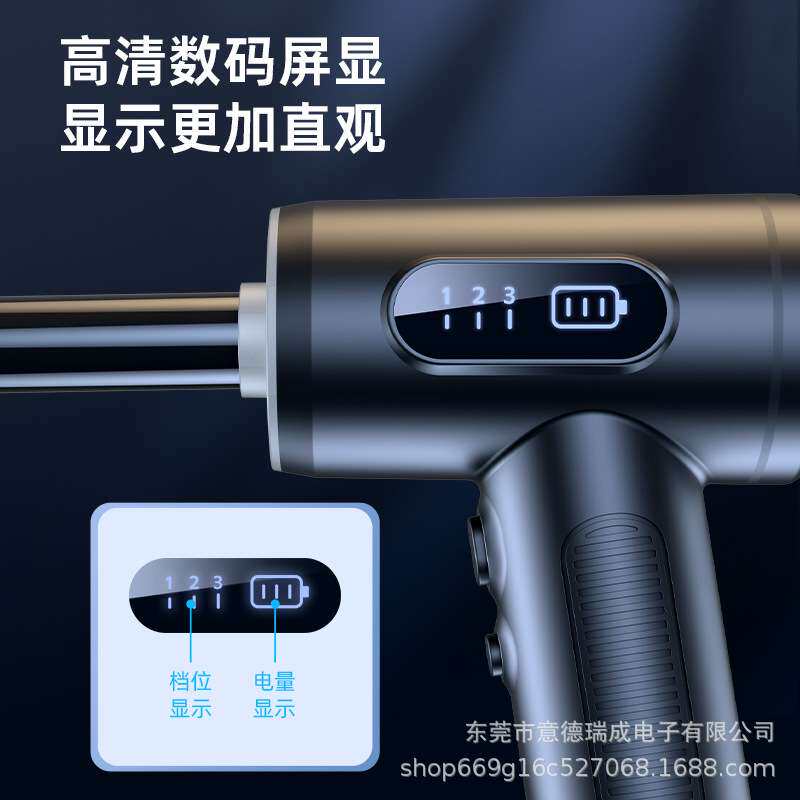 新款数显吹吸一体吸尘器便携式无线车载吸尘器迷你小型手持吹尘器