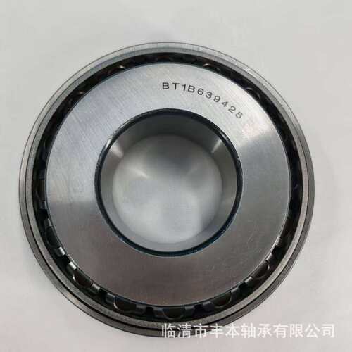 厂家直接供应七类32326 圆锥滚子英制非标轴承替代