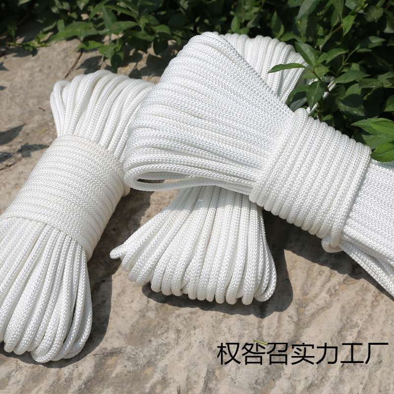 大单尼龙编织捆绑绳子刹车防晒大棚压模 耐磨耐用棚绳拉绳农用