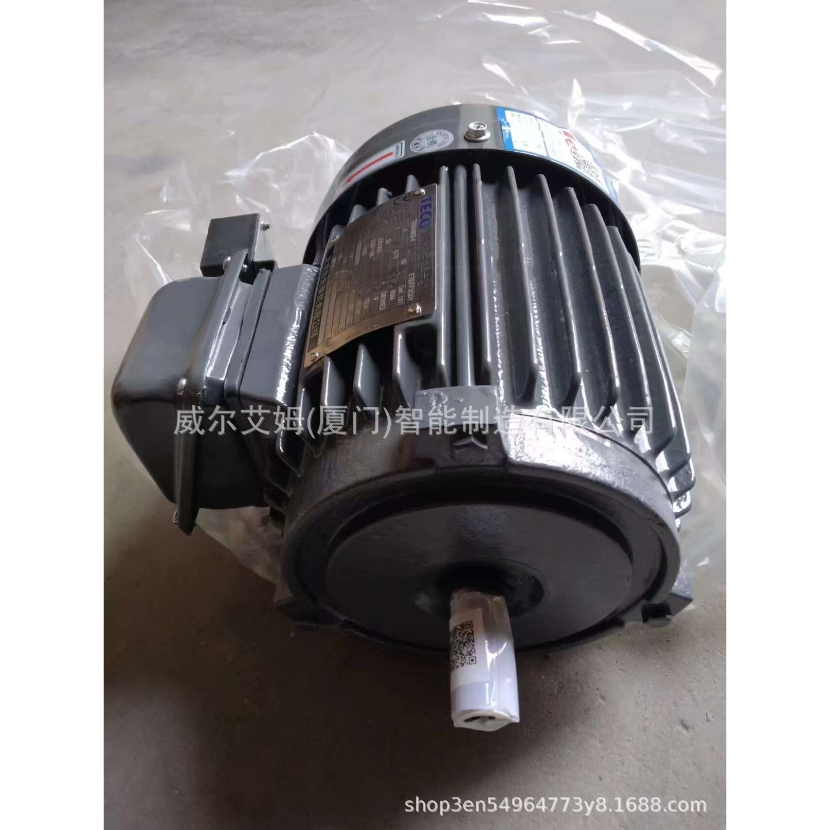 东元马达AEEF2N 11KW 15HP 15KW 20HP 6P 东元电机 卧式 立式现货