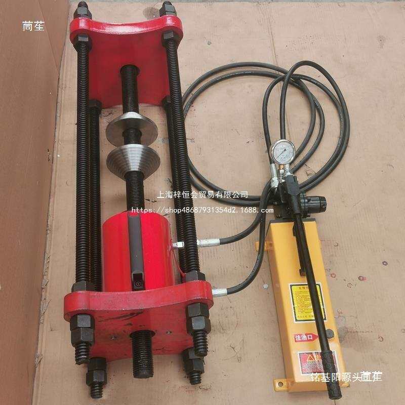 气动泵站70吨油缸压套压链一体机便携式履带拆销器液压挖掘机修理