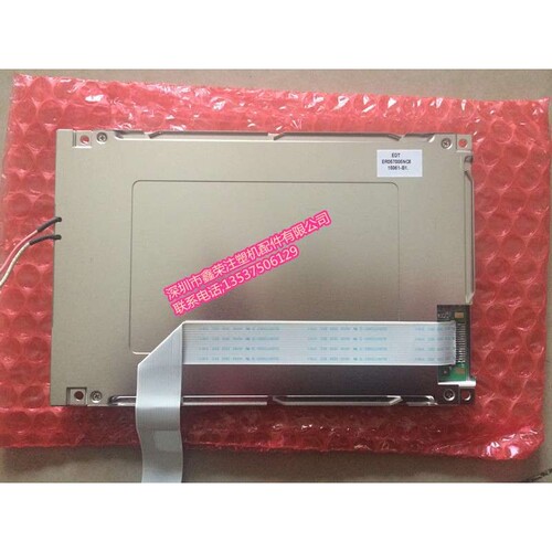 弘讯电脑显示屏SX17Q03LOBLZZ 3DS-LED-M6CUM-HI-S通用屏