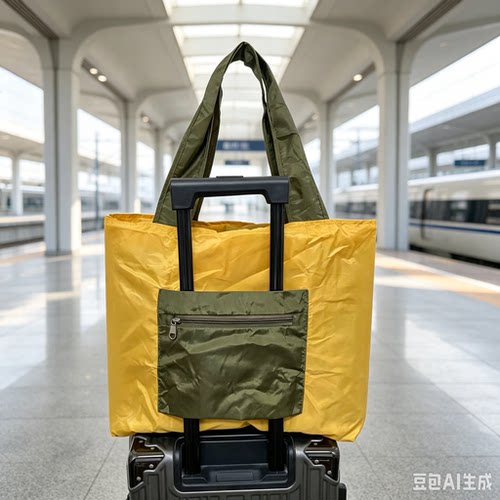 可套行李箱时尚大号可折叠环保单肩便携大容量购物袋买菜包拉链款