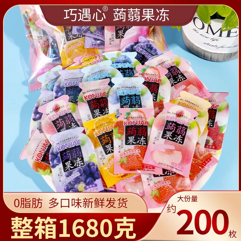 巧遇心新品网红日式蒟蒻果冻低卡0脂肪零食休闲食品独立小包