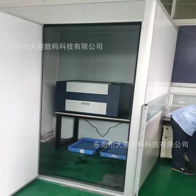 厂家直销各种高精度丝印印刷制版菲林输出全新激光照排机配套