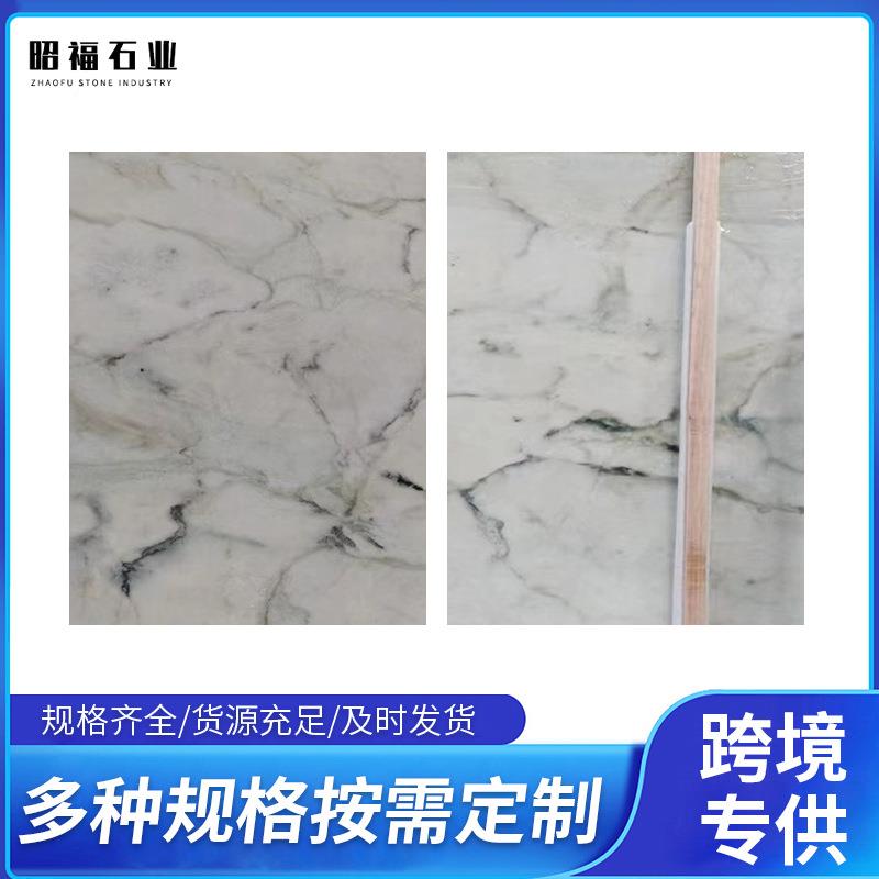 昭福石业翡翠白大理石室内墙面台阶地面建材材料楼梯台阶走廊石料