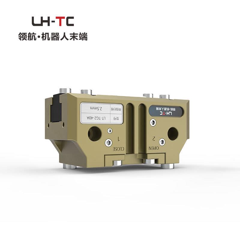 机器人气动夹爪LT-TG2-40两指耐高温夹具防尘型抓手智能抓取