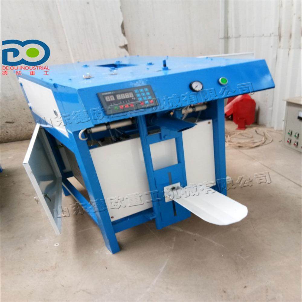 阀口袋子粉末灌装机Powderpackagingmachine自动立式包装机,办公设备/耗材/相关服务,包装机,淘宝优惠券,粉丝福利购,淘宝优惠卷