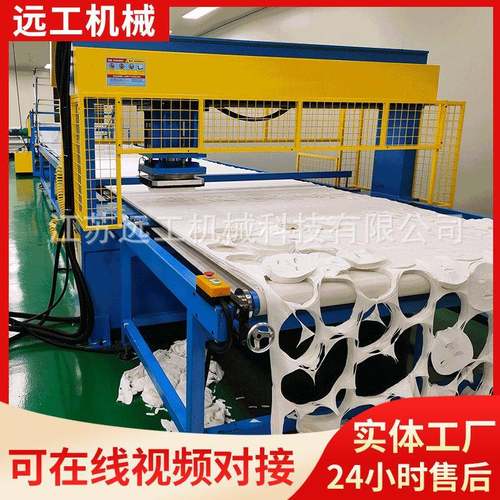 龙门移动头式智能自动化裁断机下料机整板送料全自动液压下料机