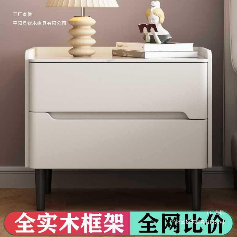 床头柜轻奢卧室简约现代岩板实木收纳柜储物柜卧室酒店宾馆床边柜