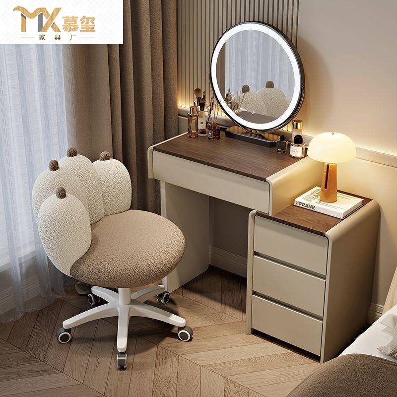 实木轻奢风梳妆台卧室现代简约多功能小户型化妆桌收纳柜斗柜一体