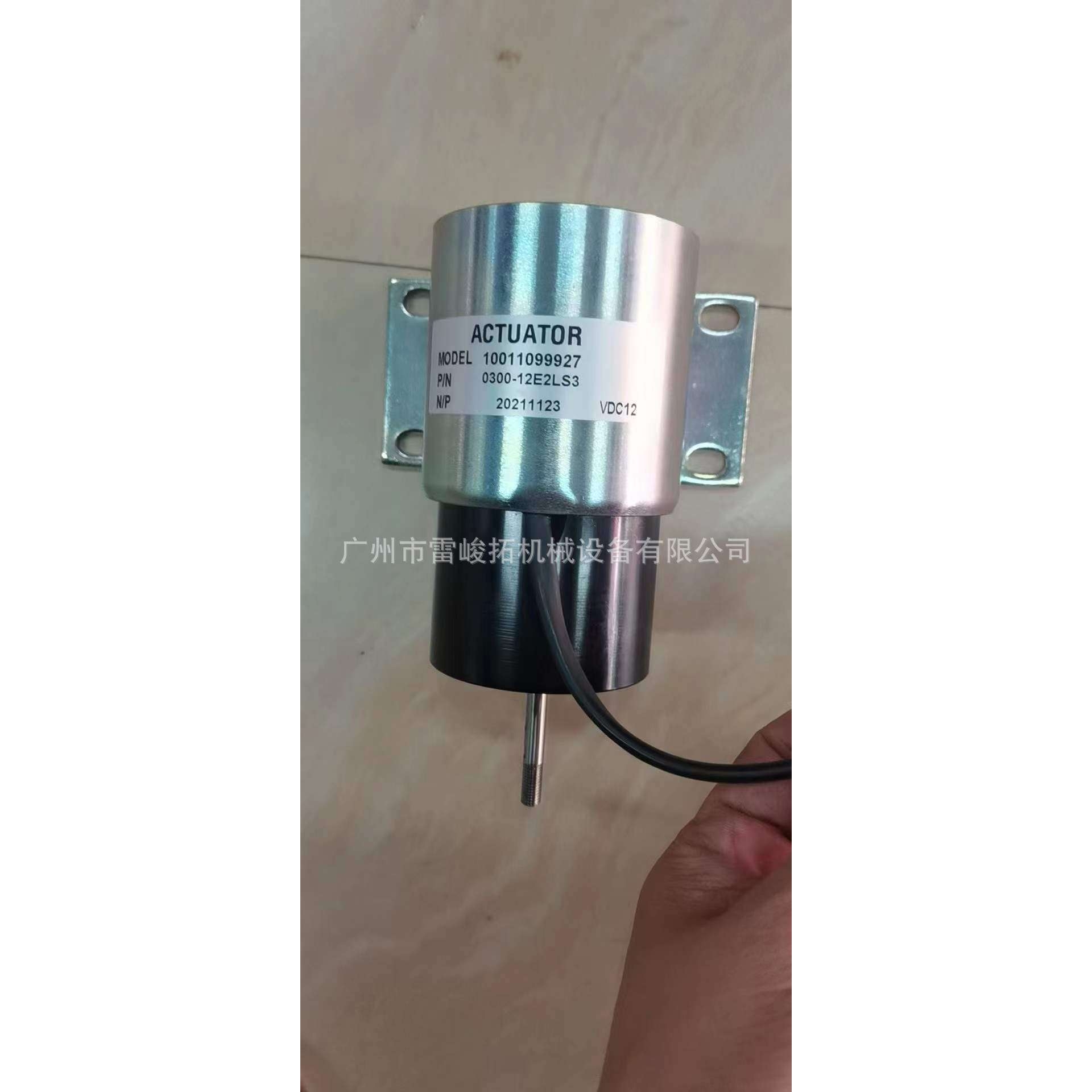 挖掘机装载机工程机械配件0300-12E2LS3执行器