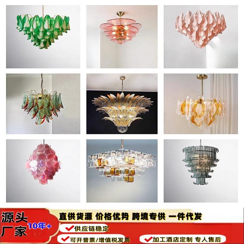 法式复古轻奢玻璃灯温馨玫瑰中古设计师客厅餐厅卧室艺术玻璃吊灯