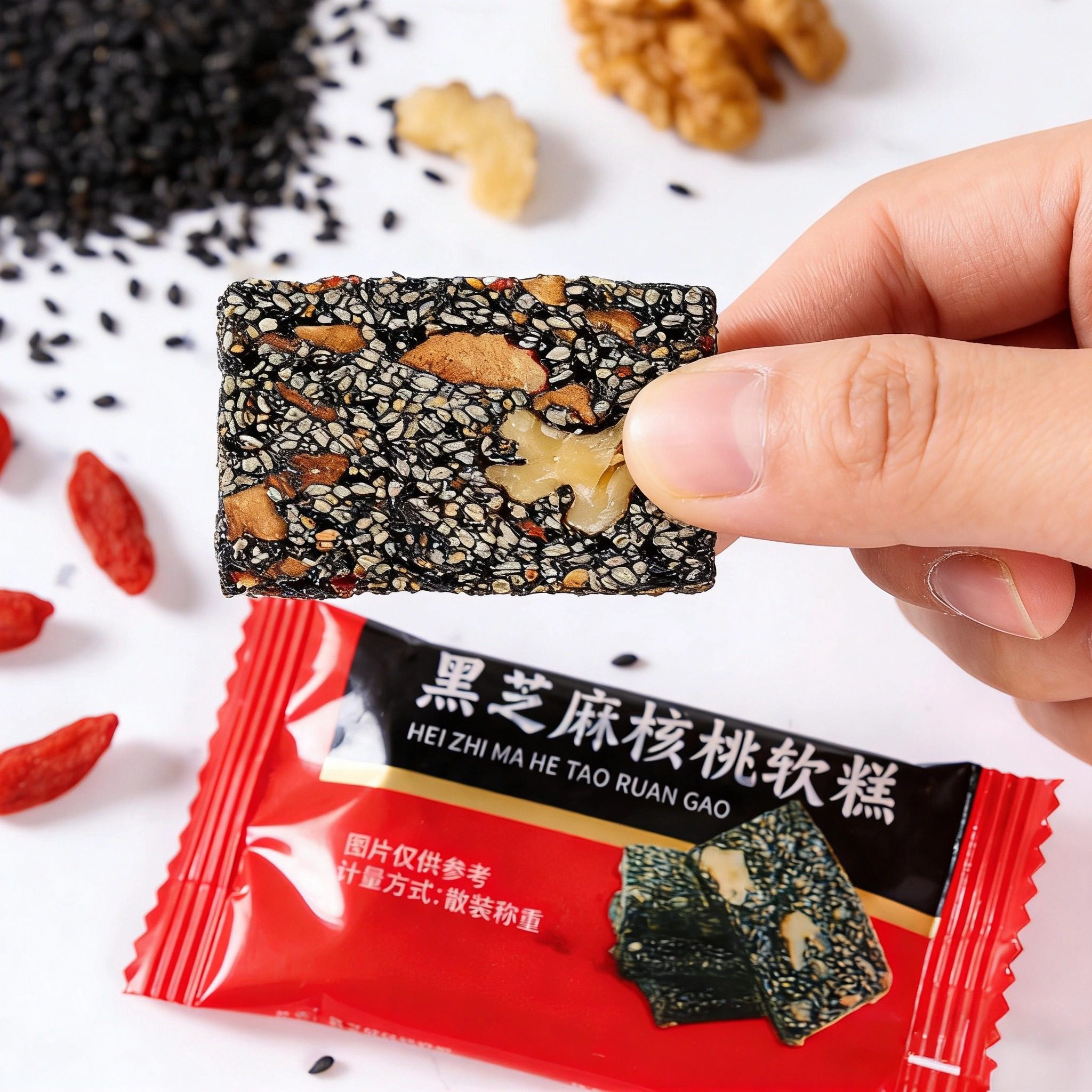 【0添加剂】黑芝麻核桃软糕营养糕点特产软糯孕妇休闲小零食袋装,零食/坚果/特产,芝麻饼/芝麻片,淘宝优惠券,粉丝福利购,淘宝优惠卷