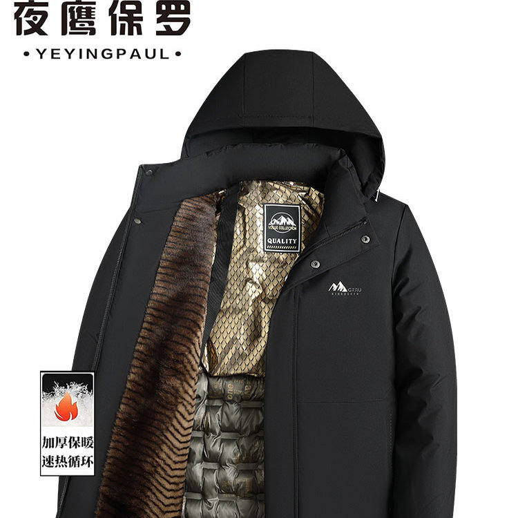 夜鹰保罗中老年男士加绒加厚连帽棉衣冬季新款爸爸装保暖棉服外套