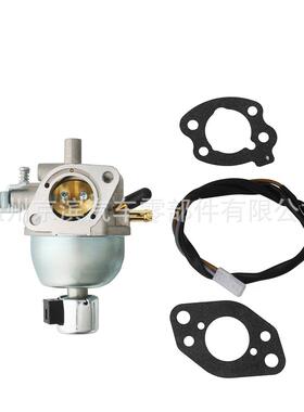 化油器适用百利通 847395 846280 808725 846944 807906 350772