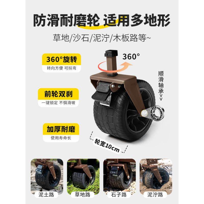 北山狼露营推车营地野餐野营可加折叠桌板户外便携摆摊手拉小拖车,电子元器件市场,其它元器件,淘宝优惠券,粉丝福利购,淘宝优惠卷