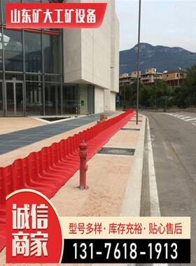 ABS塑料挡水板L型红色66cm防洪板矿大挡水板