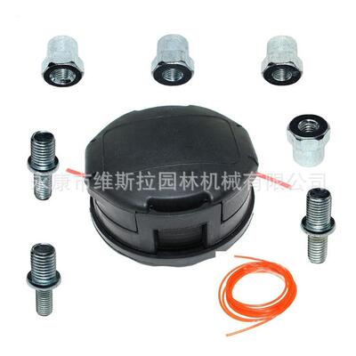 立能 T2510 T2510X T254 T260 T260B T261 T261B T261X T262打草