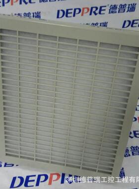 德国RUBSAMEN HERR原装 带过滤器的排气格栅 GV 200现货静音