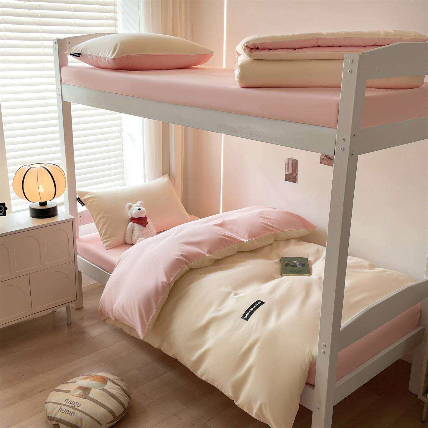 纯棉学生宿舍床上三件套少女心寝室专用简约全棉单人床单被套床笠