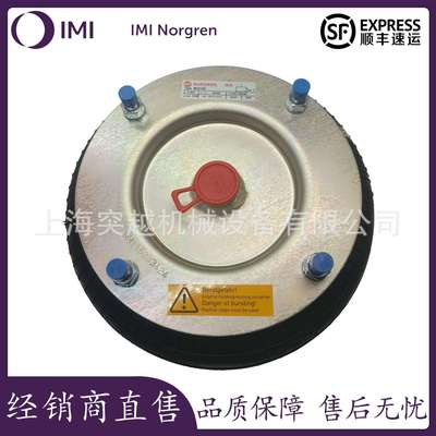 NORGREN诺冠M/31102皮囊气缸大推力M/31262