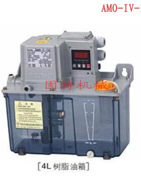LIUBIANA 流遍电动注油机AMO-IV-150S-4L