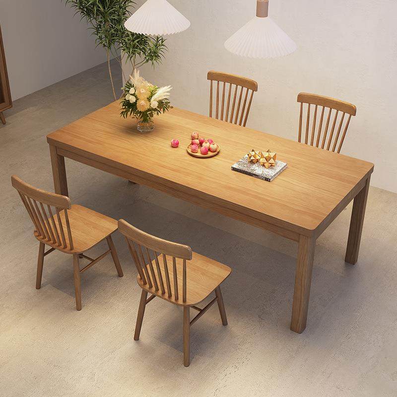 北欧全实木餐桌椅组合客厅家用多人长条桌子简约原木风大板饭桌,电子元器件市场,其它元器件,淘宝优惠券,粉丝福利购,淘宝优惠卷