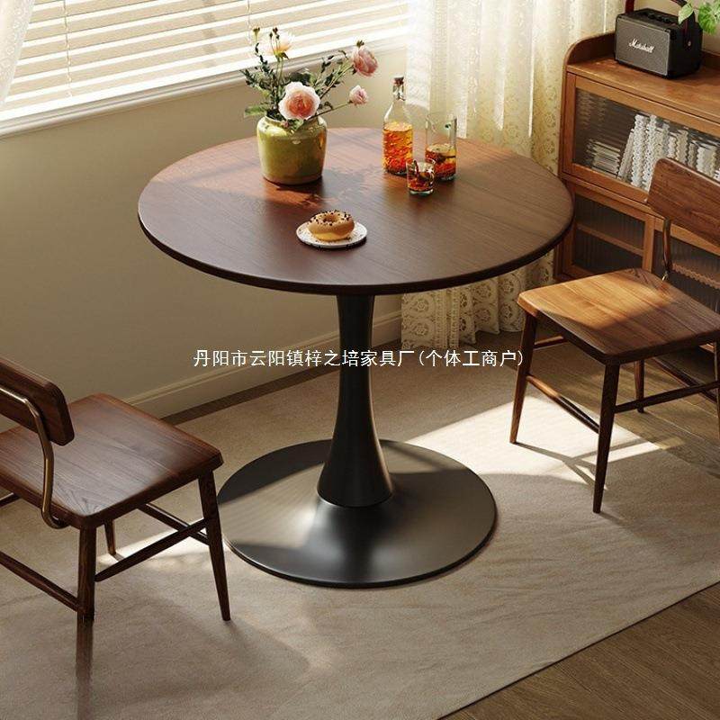 圆形餐桌家用客厅休闲咖啡桌洽谈桌子小户型出租屋阳台郁金香圆桌