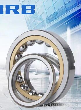 哈尔滨四点角接触高速精密轴承QJ230 QJ232 QJ234 QJ238 QJ240