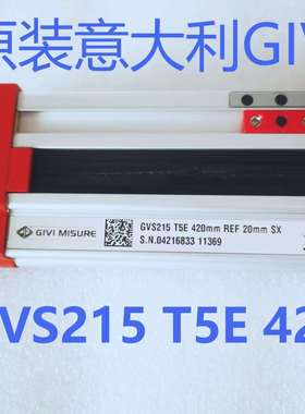 GVS215 T5E 420mm REF 20mm SX 意大利GIVI折弯机磁栅尺河北沧州