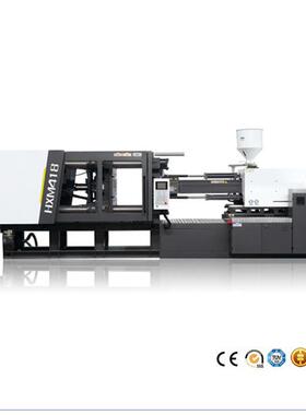 供应牌伺服注塑机HXM418-I