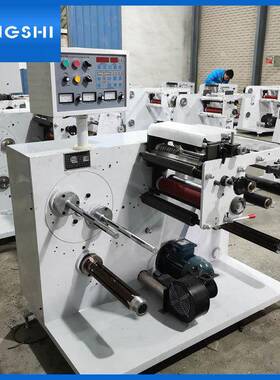 YS-420FII多功能双收卷圆压圆模切机不干胶商标空白标签高精度