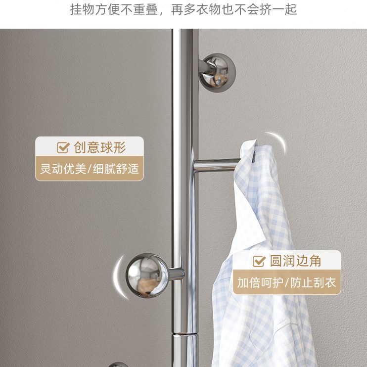 卧室挂衣架网红简约现代衣服架子家用客厅挂包立式架子衣帽架落地