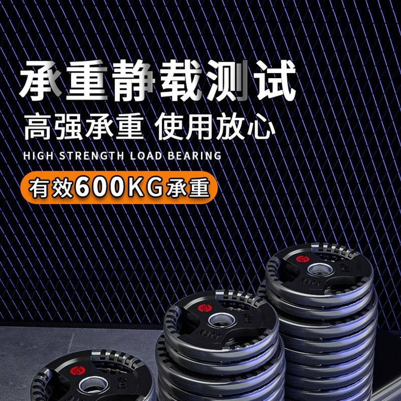 哑铃凳专业卧推凳商用q健身椅可调飞鸟训练凳上斜多功能私教推肩