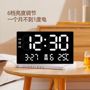 新款卫星授时电子钟万年历时钟高清夜光智能闹钟多功能全自动对时