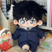 现货柯南棉花娃娃动漫周边20cm危命新属性玩偶公仔安利送礼物