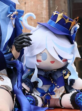 芙宁娜棉花娃娃原神芙宁娜水神芙卡洛斯同人棉花娃娃40cm坐姿娃娃