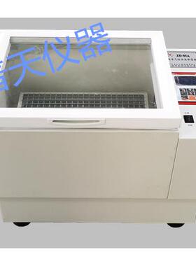 厂家供应ZD-85A型气浴恒温振荡器回旋式数显双功能气浴恒温摇床
