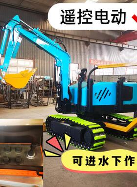 遥控挖掘机电动水下小型小挖机全地形