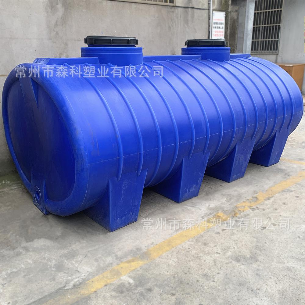 10吨卧式水箱储罐10立方卧式PE水箱储水罐LLDPE聚乙烯卧式储罐