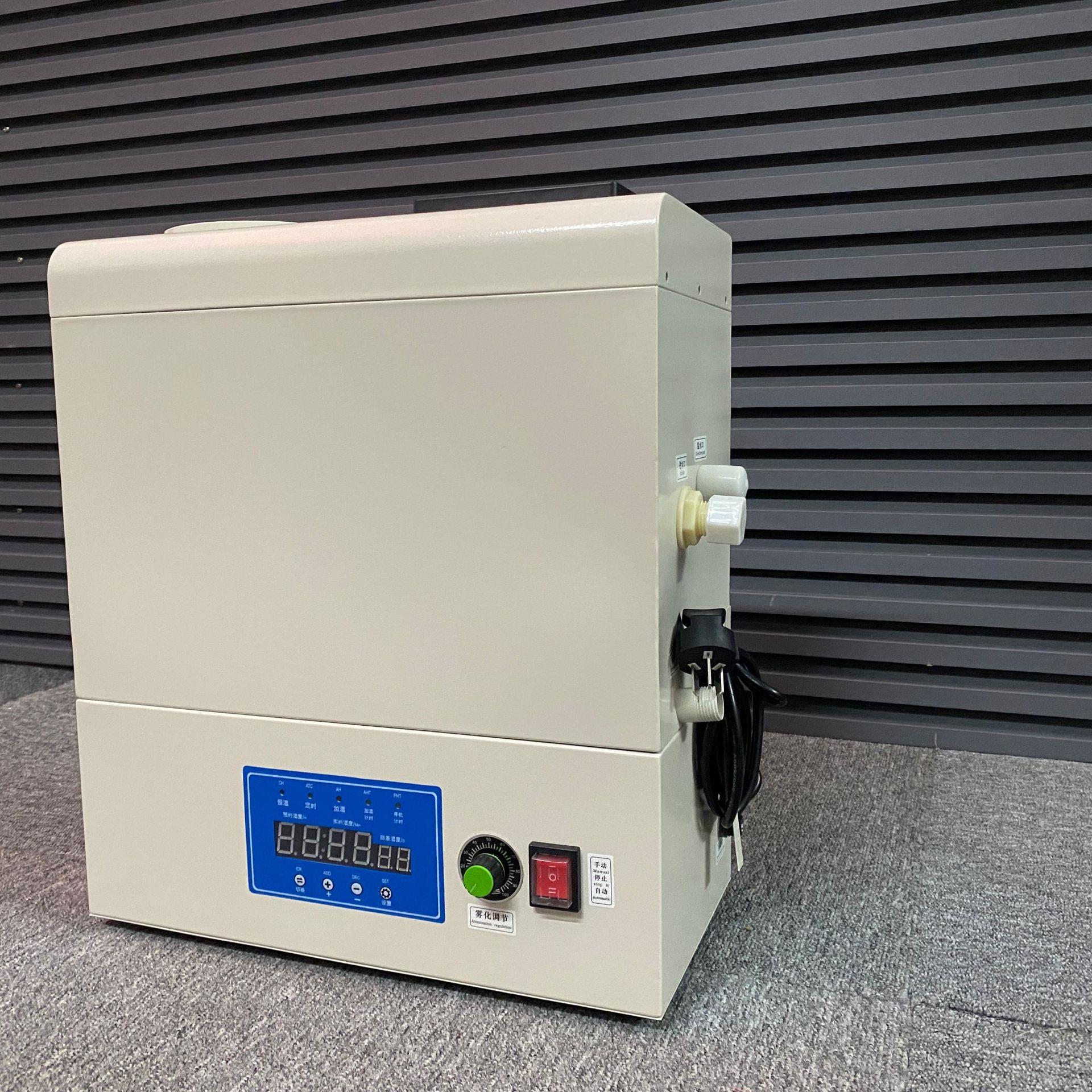 带时间湿度控制挂壁式雾化机安全通道汽车贴膜加湿降尘设备