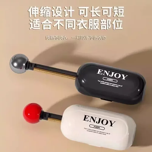 多功能衣物刮毛器可水洗粘毛器除毛刷滚筒不伤衣便携式清洁衣服-M