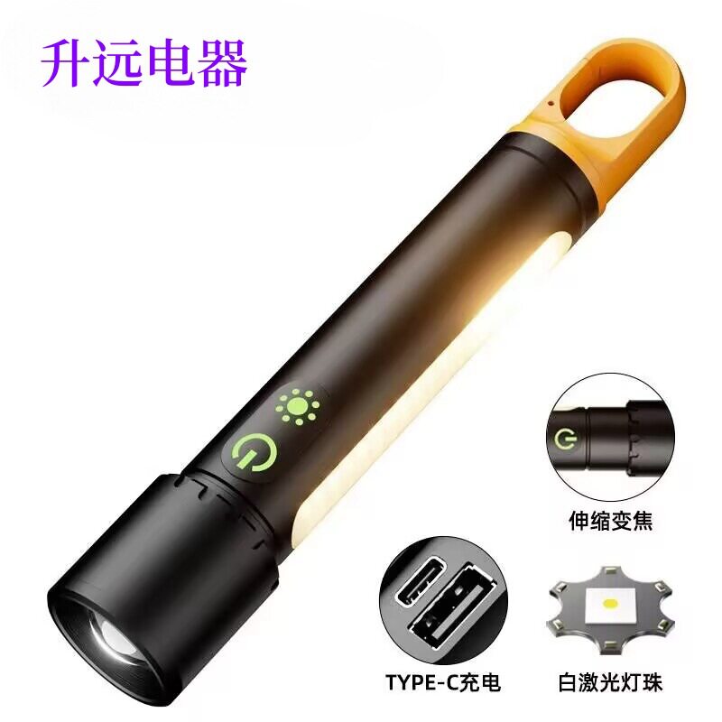 跨境X723白激光手电筒伸缩变照明电筒