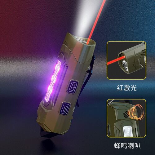 跨境新款多功能强光手电筒便携EDC激光红外线灯紫光UV蜂鸣报警器