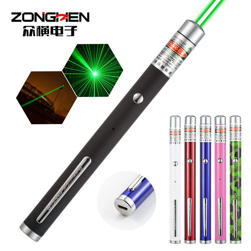 USB绿光充电沙盘售楼笔电筒激光灯满天星灯激光手电教鞭指示笔,居家日用,照明电筒,淘宝优惠券,粉丝福利购,淘宝优惠卷