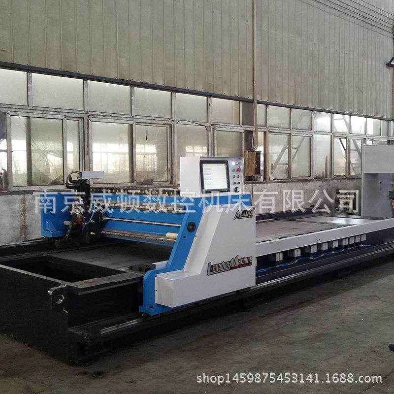 立式刨槽机不锈钢数控刨槽机龙门式数控不锈钢金属薄板刨槽机