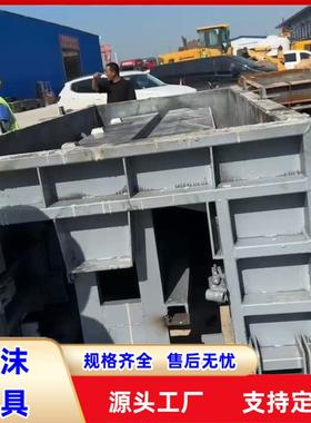 预制高铁三墙模具西延高铁雄商高铁桥面系三墙防护墙A墙B墙模板