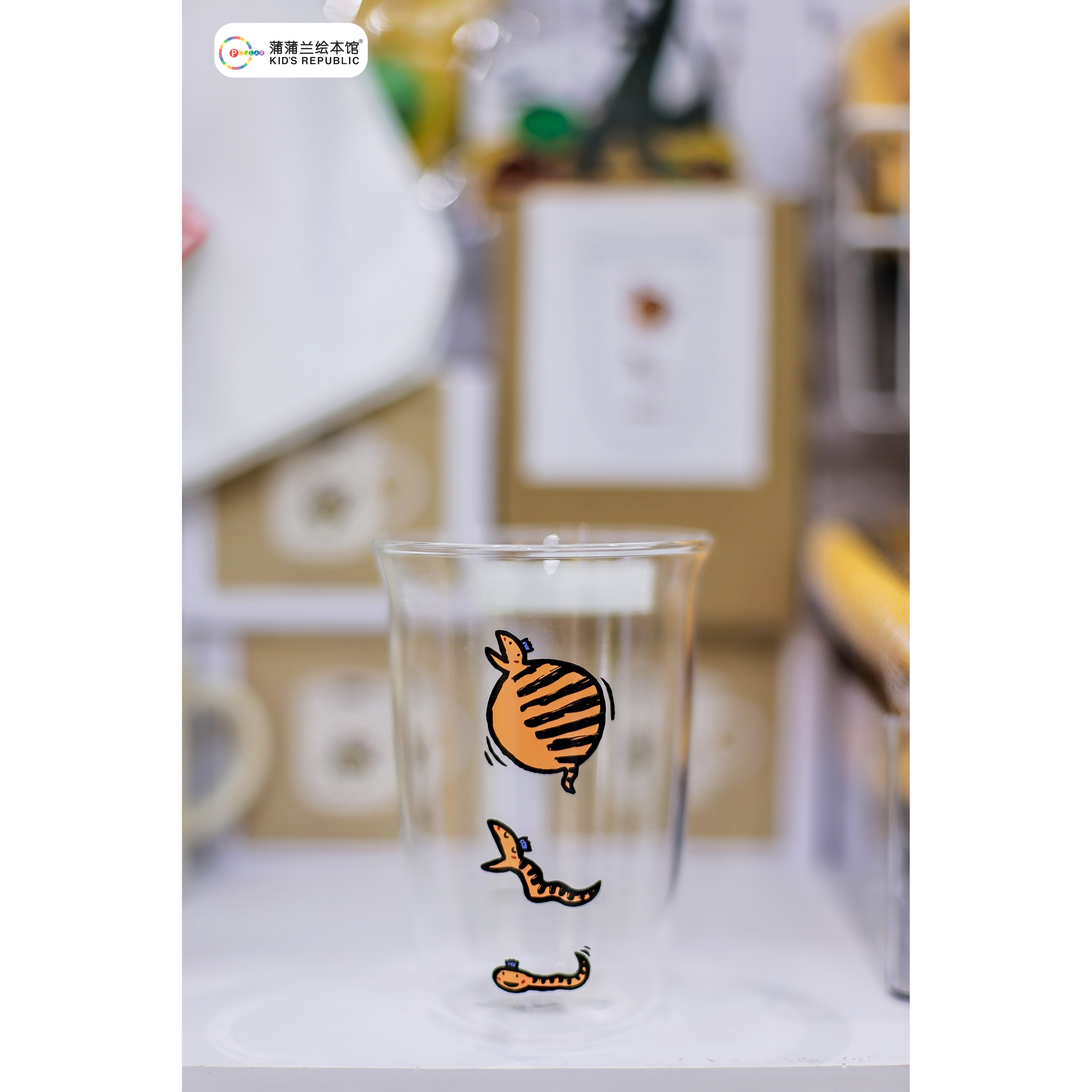 宫西达也好饿的小蛇系列玻璃杯 家居餐具酒杯印花 蒲蒲兰GOODS
