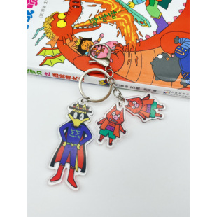 怪杰佐罗力系列亚克力挂件钥匙扣 鲁猪猪伊猪猪 蒲蒲兰GOODS